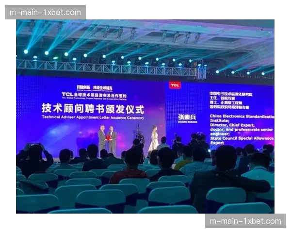 行业标准化传输接口本季度发布 厂商壁垒正消失