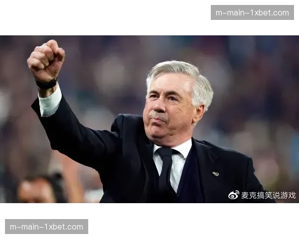 安切洛蒂状态至上原则明确 内马尔连续落选世界杯前景黯淡